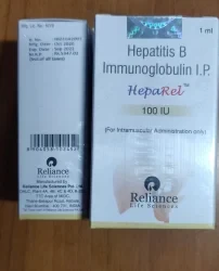 Hepatitis B Immunoglobulin Heparel 100 IU Injection